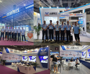 Chine Shenzhen Hanwei Laser Equipment Co., Ltd. Profil de l'entreprise