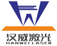 Dernières nouvelles de l'entreprise Shenzhen Hanwei Laser Equipment Co., Ltd. continue à exceller dans l'innovation et la croissance