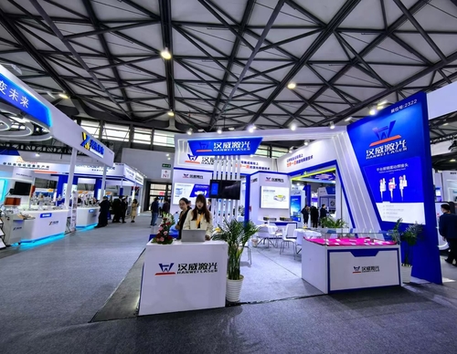 Dernières nouvelles de l'entreprise Laser HanWei à l'exposition de Shanghai - Le monde laser de la photonique en Chine