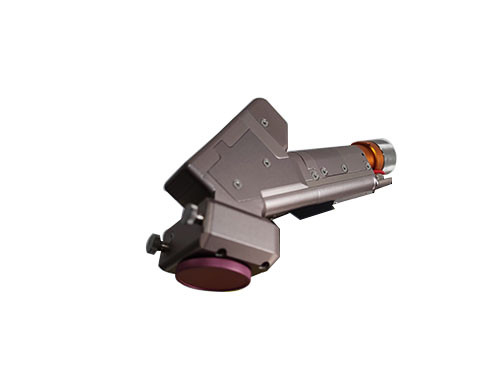 Un bon prix. Tête de nettoyage au laser personnalisée, pistolet laser pour éliminer la peinture avec une zone de nettoyage de 300 mm en ligne